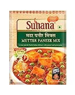SUHANA MUTTER PANEER MIX 50G