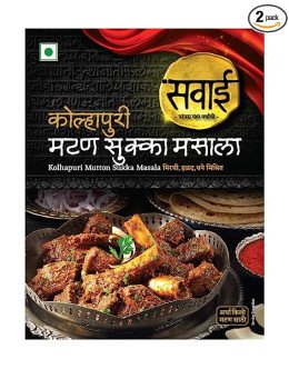 SAVAI MUTTON SUKKA MASALA 25GM
