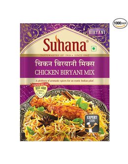 SUHANA CHICKEN BIRYANI MIX 50G