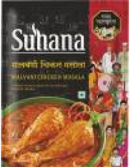 MALVANI CHICKEN MASALA 25GM